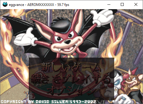 Acrobat Kid transparency bug